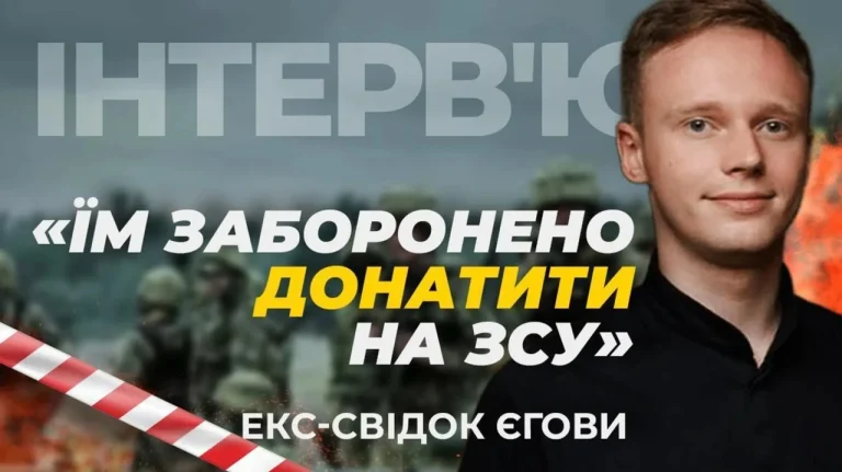 chomu-svidky-iehovy-ne-sviatkuiut-sviata-ne-pro-brak-radosti-713b