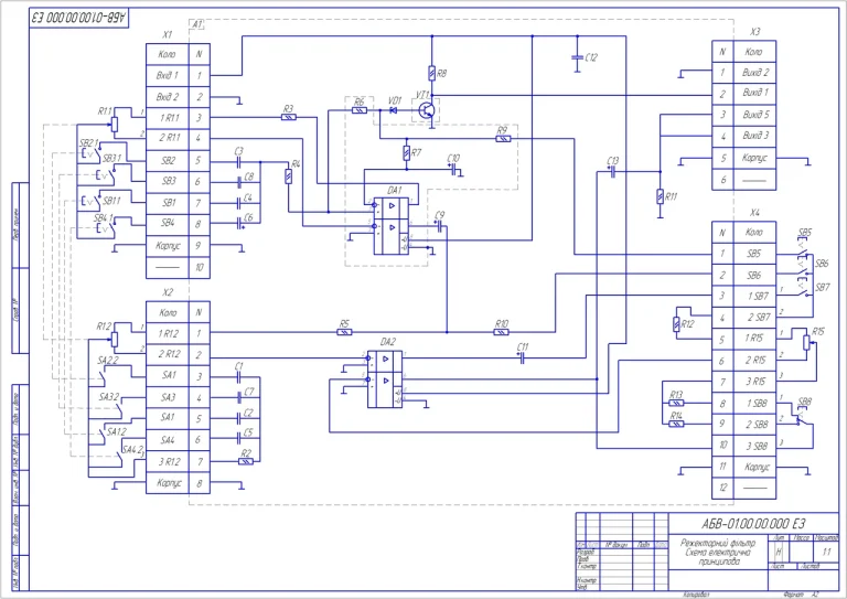 iak-pratsiuiut-elektrychni-skhemy-3b52
